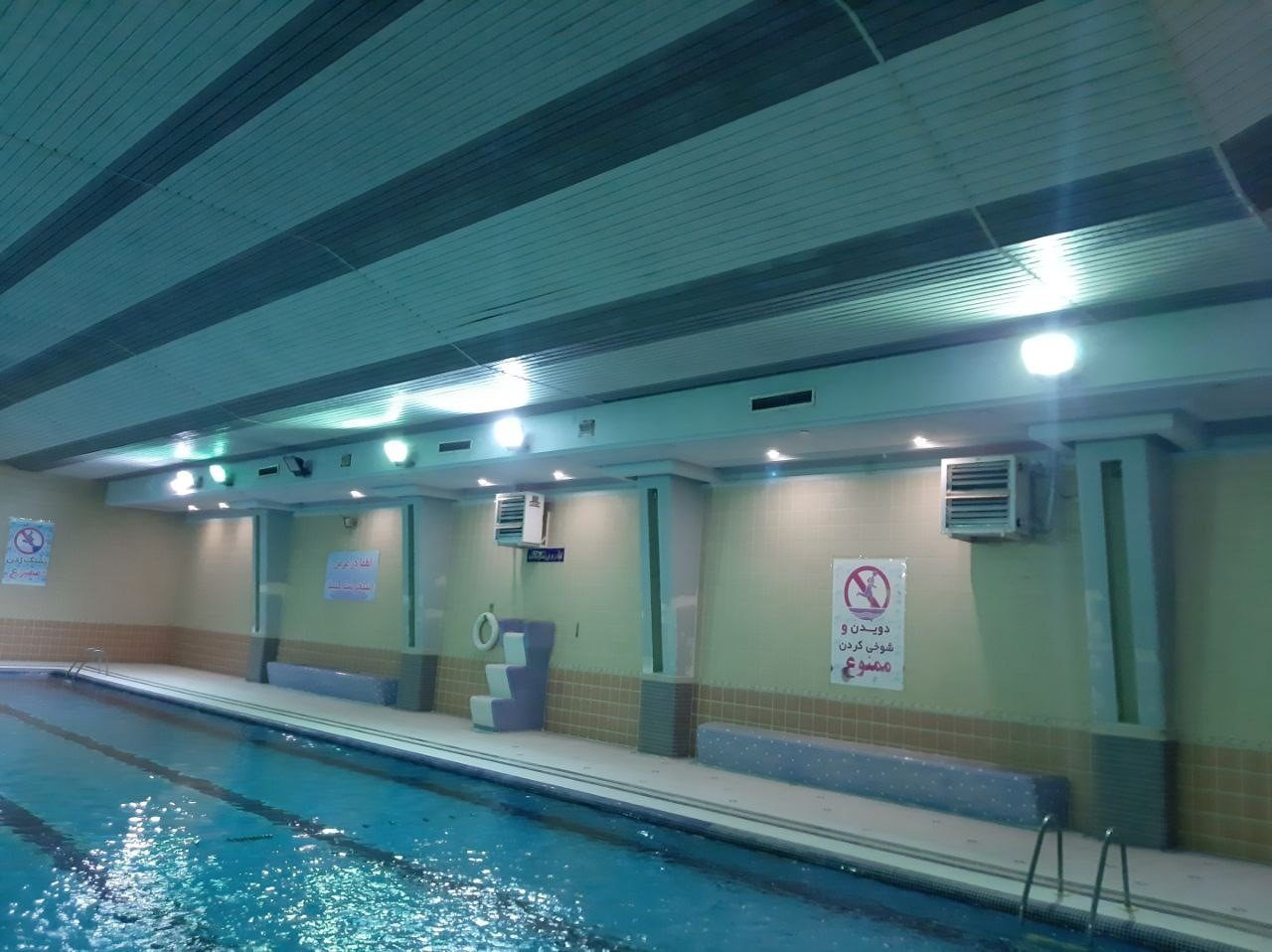 استخر دلفین کرج