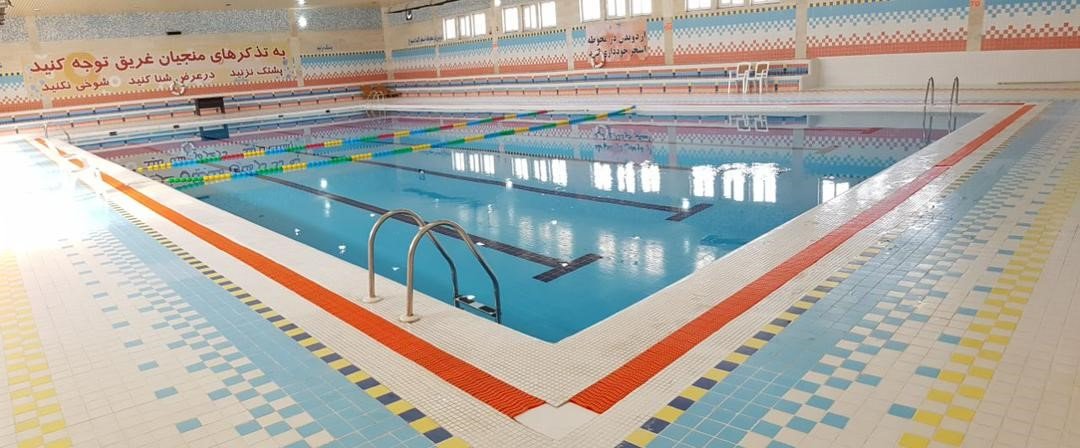 استخر مروارید شهر قدس