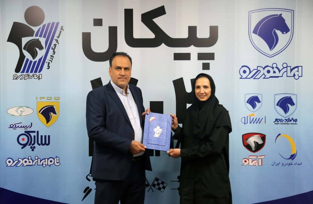 پدیده بلوری‌زاده سرمربی تیم والیبال بانوان پیکان شد