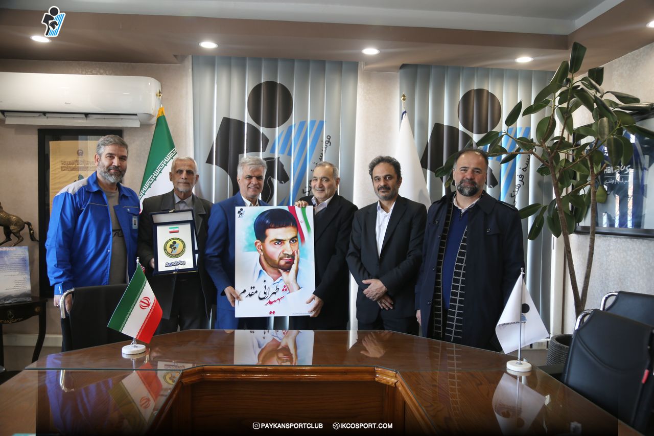گرامیداشت یاد و خاطره سردار شهید حسن طهرانی‌مقدم در باشگاه فرهنگی ورزشی پیکان